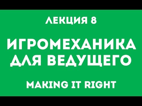 Видео: Элегантные естественные динамики, отображающие фарфор и деревянные элементы [Видео]