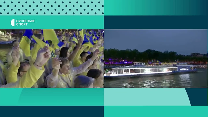 Українці🇺🇦проплили Сеною на церемонії відкриття ОЛІМПІАДИ 2024 🇫🇷