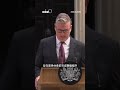 英國首相施紀賢宣佈辭職－ BBC News 中文