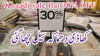 Khaadi Sale 2026 | Khaadi Flat 30% Off ♥️♥️ | Khaadi Summer Sale🥰