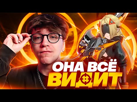 Пятая точка возмездия | Первый взгляд Глина на Гашетку (Zenless Zone Zero)