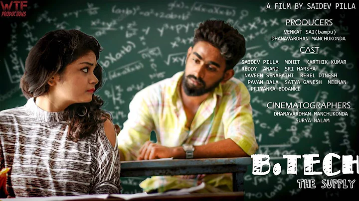 B-Tech (The Supply)