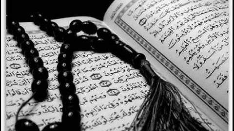 سورة الماعون صلاح بوخاطر
