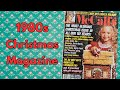 McCall's Dec 1983 Magazine Flip Through | What 80s Moms Were Reading at Christmas