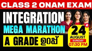 Class 2 Integration 2 Onam Exam | Mega Marathon | Exam Winner