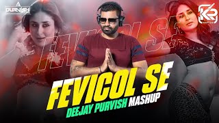 Fevicol Se mashup  Dj Purvish  Dabangg 2  Salman Khan  Bollywood Mashup Dj Remix Song 2026