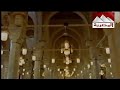 اذان العشاء من قناة المصرية الثانية 2007 