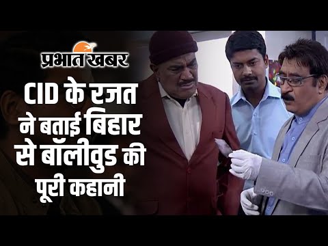 CID Fame Vikas Kumar ने बताया कैसा रहा इंस्पेक्टर रजत से Arya के ACP यूनुस खान तक का सफ़र 1 CID Fame Vikas Kumar ने बताया कैसा रहा इंस्पेक्टर रजत से Arya के ACP यूनुस खान तक का सफ़र | Bollywood