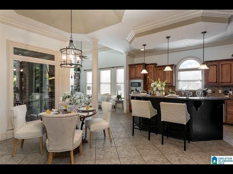 1416 Sutherland Pl, Hoover, AL home video tour