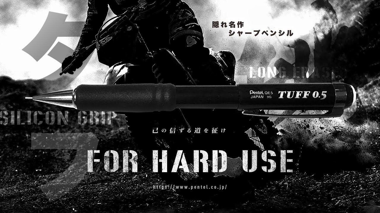 珍品 三菱鉛筆 Uni Clipturn クリップターン は 謎にクリップが回って突っ込み所満載だけどカッコ良くて 突っ込むほど味の出るスルメ系珍品複合ペン Youtube