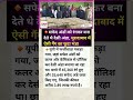 मुरादाबाद में सफेद अंडो को रंगकर देसी अंडा बनाकर बेचने वाली गैंग का फूटा फंडा  #egg #muradabadnews