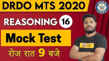 DRDO MTS || Reasoning || By Avdhesh sir || Class 16 || Mock Test