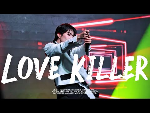 4K] 260329 에이댑 준석 직캠 PROMOTION&LIVE EVENT IN JAPAN | MONSTA