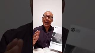 Matthew 10:1-20 - Jesus equips who He calls - CityReach SOAP