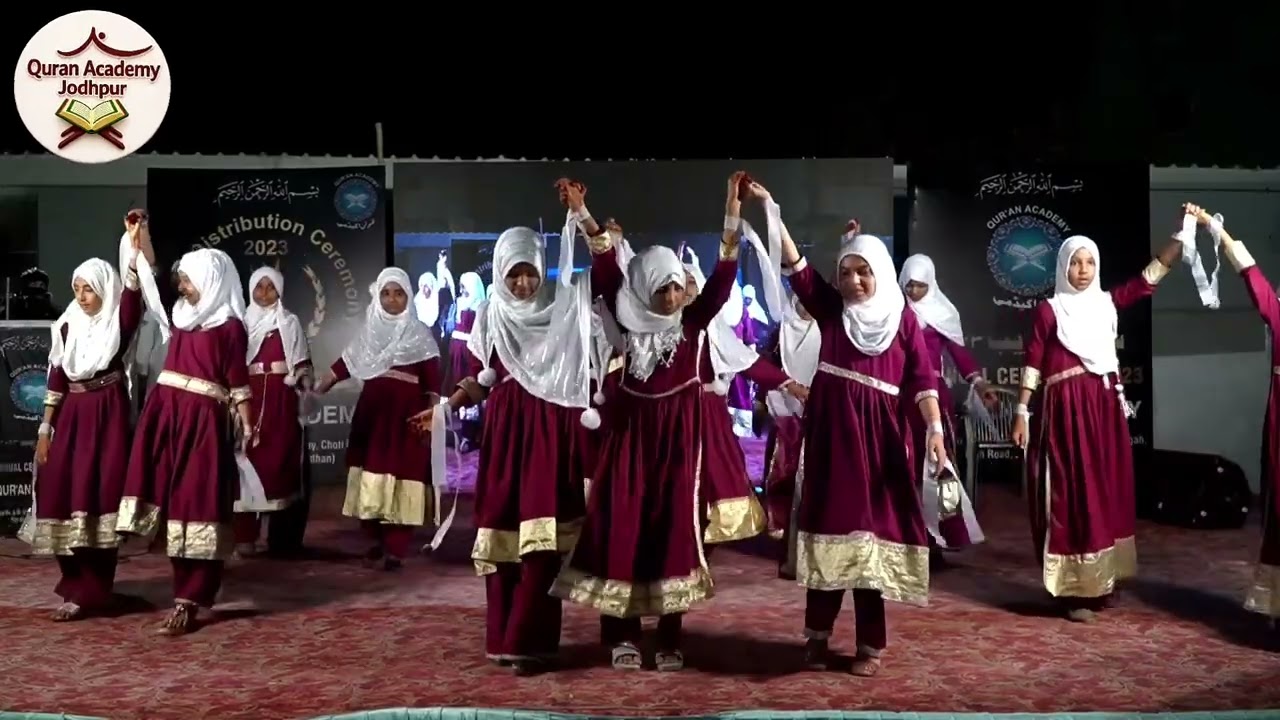 Ham betiyan islam ki