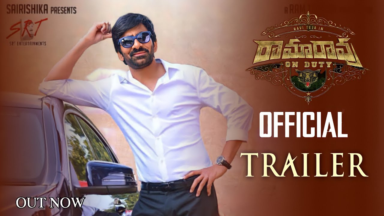 Ramarao On Duty Official Trailer | Ramarao On Duty Theatrical Trailer | Raviteja | NF Movies