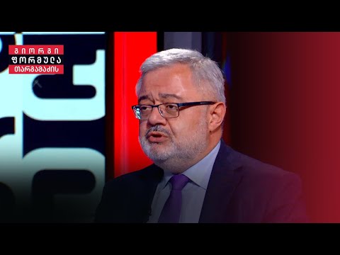 მმართველმა ელიტამ მოიძულა მათ მიერვე გაპრეზიდენტებული ადამიანი — უსუფაშვილი