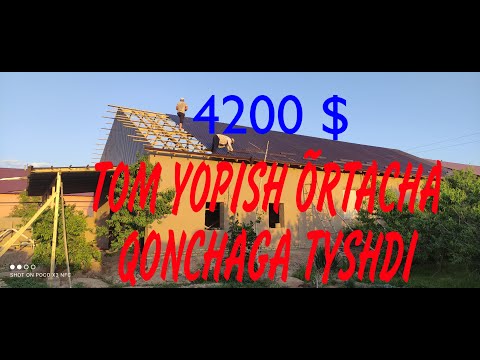 Video: Tomni Tom Yopish Materiallari Bilan, Shu Jumladan O'z Qo'llaringiz Bilan Qanday Yopish Kerak, Shuningdek, O'rnatishning Asosiy Bosqichlarining Tavsifi