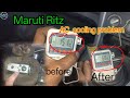 Maruti Ritz AC cooling problem##Maruti Ritz dashboard remove##Maruti rates AC cooling coil clean #