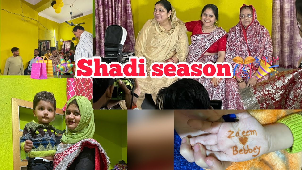 बिहारी शादी | Muslim Wedding #surprise  #sabakishadi  #mallick   #bihar #shadiseason #trendingvideo