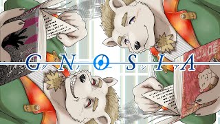 【グノーシア】#8 初心忘るべからずな人狼ゲーム
