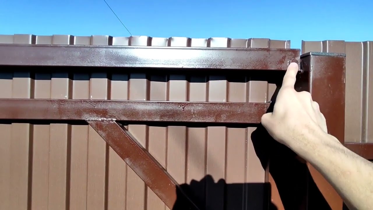 Забор из профлиста и забор из рабицы под ключ в Самаре. - YouTube