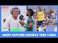 HANS RAFAEL AMWIBUKIA KHALID AUCHO KIWANGO CHAKE KIMESHUKA KUCHEZA YANGA ANASTAHILI KUONDOKA HANS RAFAEL AMWIBUKIA KHALID AUCHO KIWANGO CHAKE KIMESHUKA KUCHEZA YANGA ANASTAHILI KUONDOKA