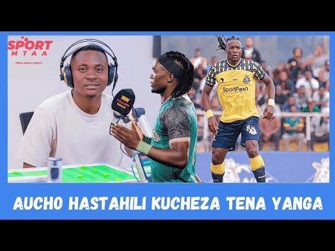 HANS RAFAEL AMWIBUKIA KHALID AUCHO KIWANGO CHAKE KIMESHUKA KUCHEZA YANGA ANASTAHILI KUONDOKA