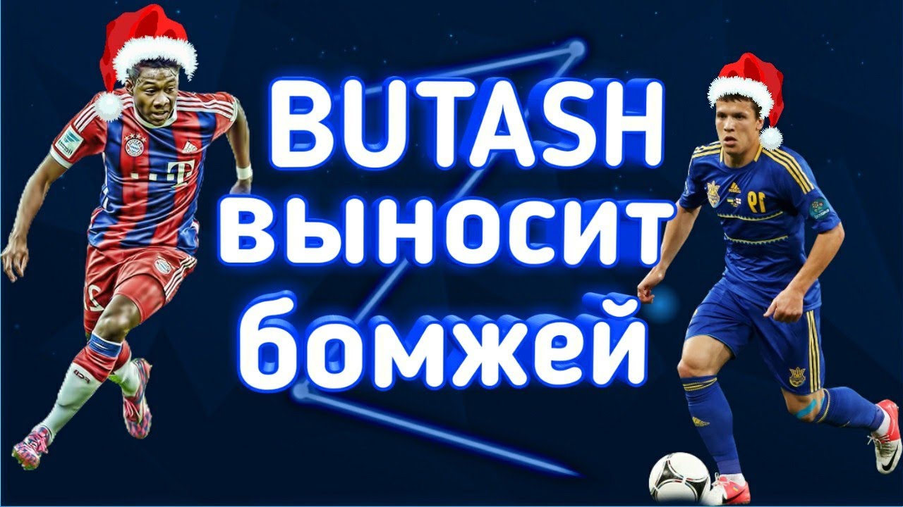 ТЕСТИРУЕМ PERISIC 87!