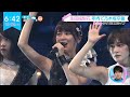 生田絵梨花 (乃木坂46) 卒業