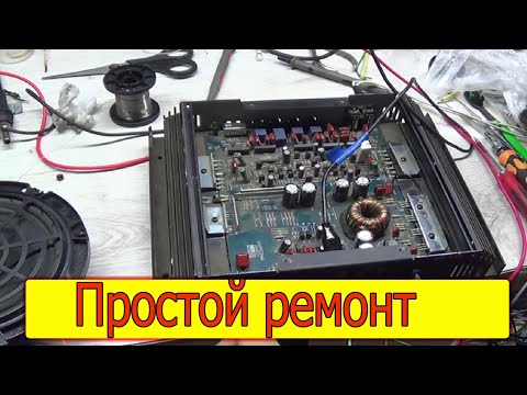 Amplifier goes into protection mode when volume is increased. How to find the fault