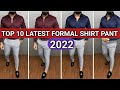 Top 10 Color Combination Formal Shirt Pant For Dark Men || Latest Formal 2022 || Office Dress