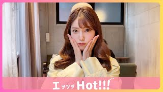 Is She Even Real?  Meet the Japanese Beauty Mistaken for AI!