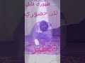 امير زماني