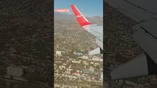 Срочна куринг Dushanbe Aeroport. Душанбе Аэропорт. Душанбе шахрини тамошо киламиз