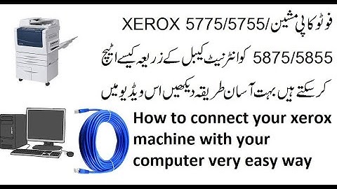 how to connect your Xerox machine with your computer very easy way