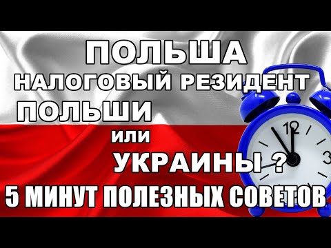 Видео: Тъкани ръчно тъкане и опаковане колекция