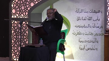 تلاوة القران الكريم | االقارئ صالح الحداد | ليلة 6 محرم 1439هـ