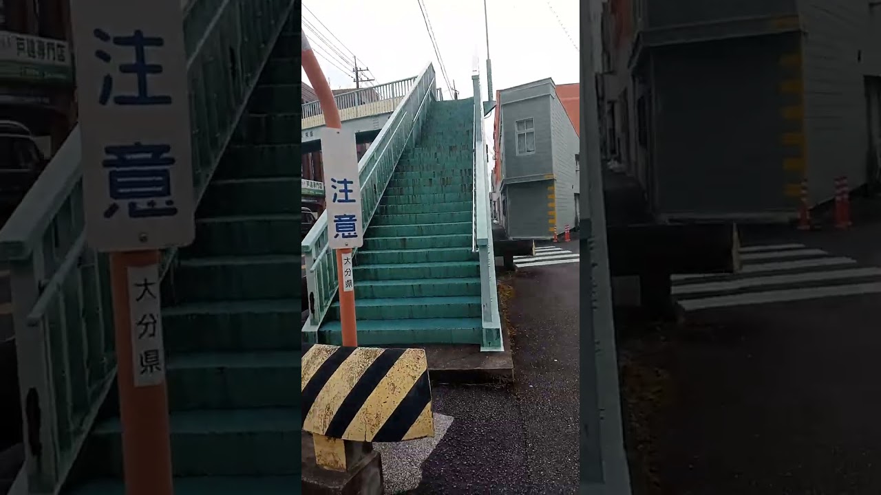 side walking in #japan🇯🇵#fyp #likeandsubscribe 