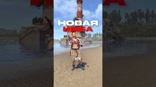 P2W Скс Залетай На Сервера Bestrust Со Скидкой В Магазине 10% По Коду Hellak