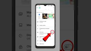 WhatsApp Chat Lock 🔒 Kaise Lagaye | How to lock whatsapp chat | #chatlock #shorts #whatsapp