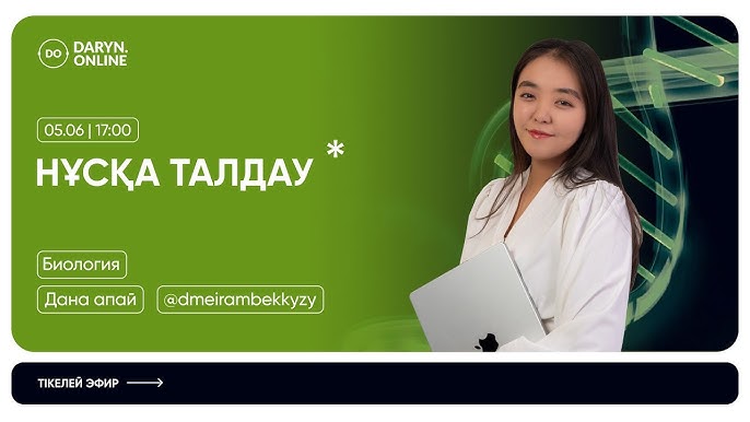 Бетіндегі спермы бар порно Қыз үйде трусисыз билейді