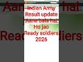 Indian Army Result 2026 Update | Result Kab Aayega? Latest NewsIndian Army Result 2026 Big Update 🚨