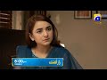 Watch Raaz-e-Ulfat every Tuesday at 8:00 PM only on HAR PAL GEO Online In HD