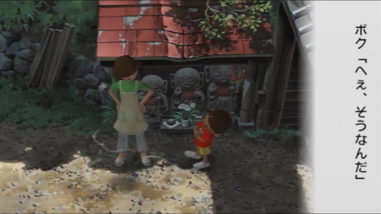 「ぼくのなつやすみ2」を実況プレイするんだがね~ 15日目 1/3 「ぼくのなつやすみ2」を実況プレイするんだがね~ 15日目 1/3