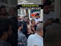 చరణ్ బాడీగార్డ్ కెవిన్ కి చిన్న పిల్లలు అంటే ఎంత ఇష్టమో చూడండి #entertainment #ramcharan