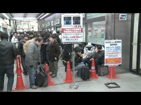 Vidéo: 3DS De Nouveau Au Sommet Des Classements Matériels Au Japon