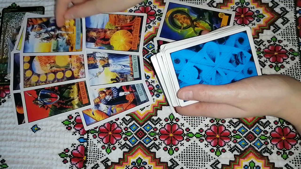 ЧТО ХОЧЕТ МНЕ СКАЗАТЬ МОЙ РОД🔔 ВАША ИСТОРИЯ СУДЬБЫ🍀 Приглашаю Вас на ОБУЧЕНИЕ ТАРО И ЛЕНОРМАН БР🌞