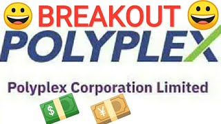POLYPLEX CORPORATION LTD #POLYPLEXLTD, #polyplex Breakout, polyplex share, polyplex news