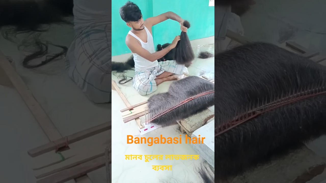 Indian human hair processing. 